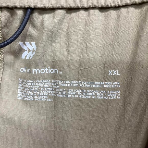 All In Motion Men's XXL Khaki Ripstop Pants Drawstring Quick Dry Elastic Waist - Picture 5 of 11